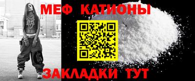 бутик Можга