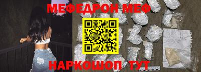 МДПВ Моздок