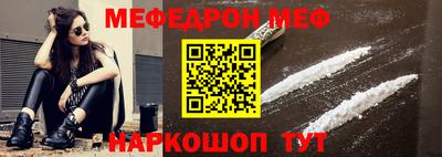 бутик Можга
