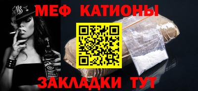 бутик Можга