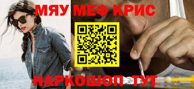 МДПВ Моздок