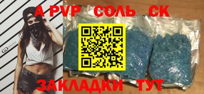 МДПВ Моздок