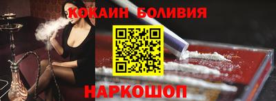 мет Можайск
