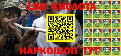 мет Можайск