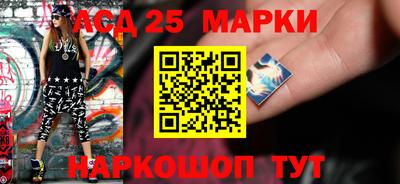 МДПВ Моздок
