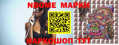 МДПВ Моздок