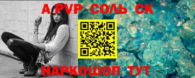 МДПВ Моздок