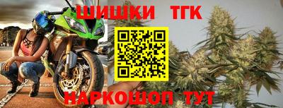 мет Можайск