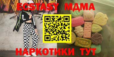 МДПВ Моздок