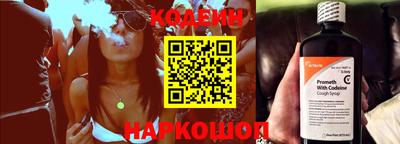 мет Можайск