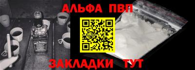 МДПВ Моздок