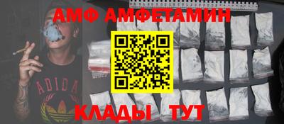 МДПВ Моздок