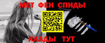 бутик Можга