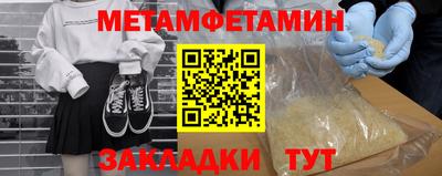МДПВ Моздок