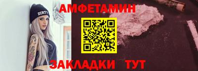 МДПВ Моздок