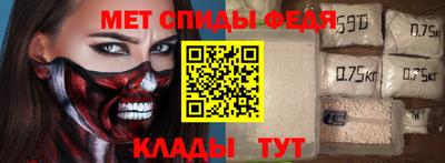 МДПВ Моздок