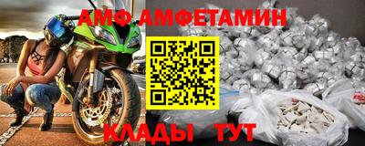 бутик Можга