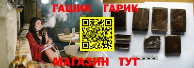 бутик Можга