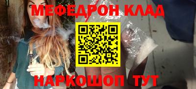 МДПВ Моздок