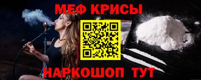 МДПВ Моздок