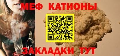 бутик Можга