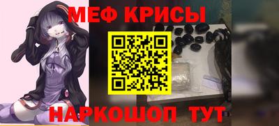 бутик Можга
