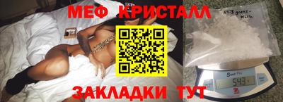 МДПВ Моздок