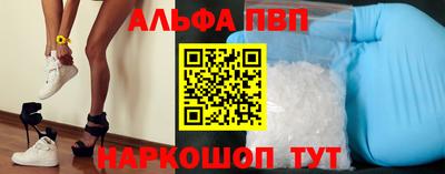 МДПВ Моздок